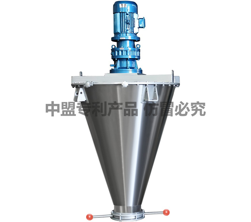 雙螺旋錐形混合機-800.jpg